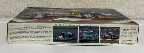 Other Fujimi 1/24 Korg Kegani
