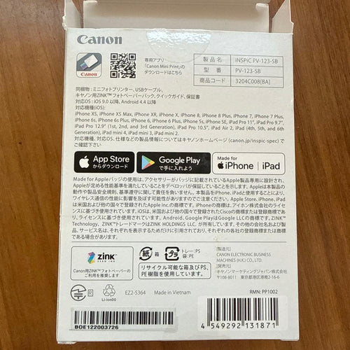 Canon Other Pv-123-Sb 30