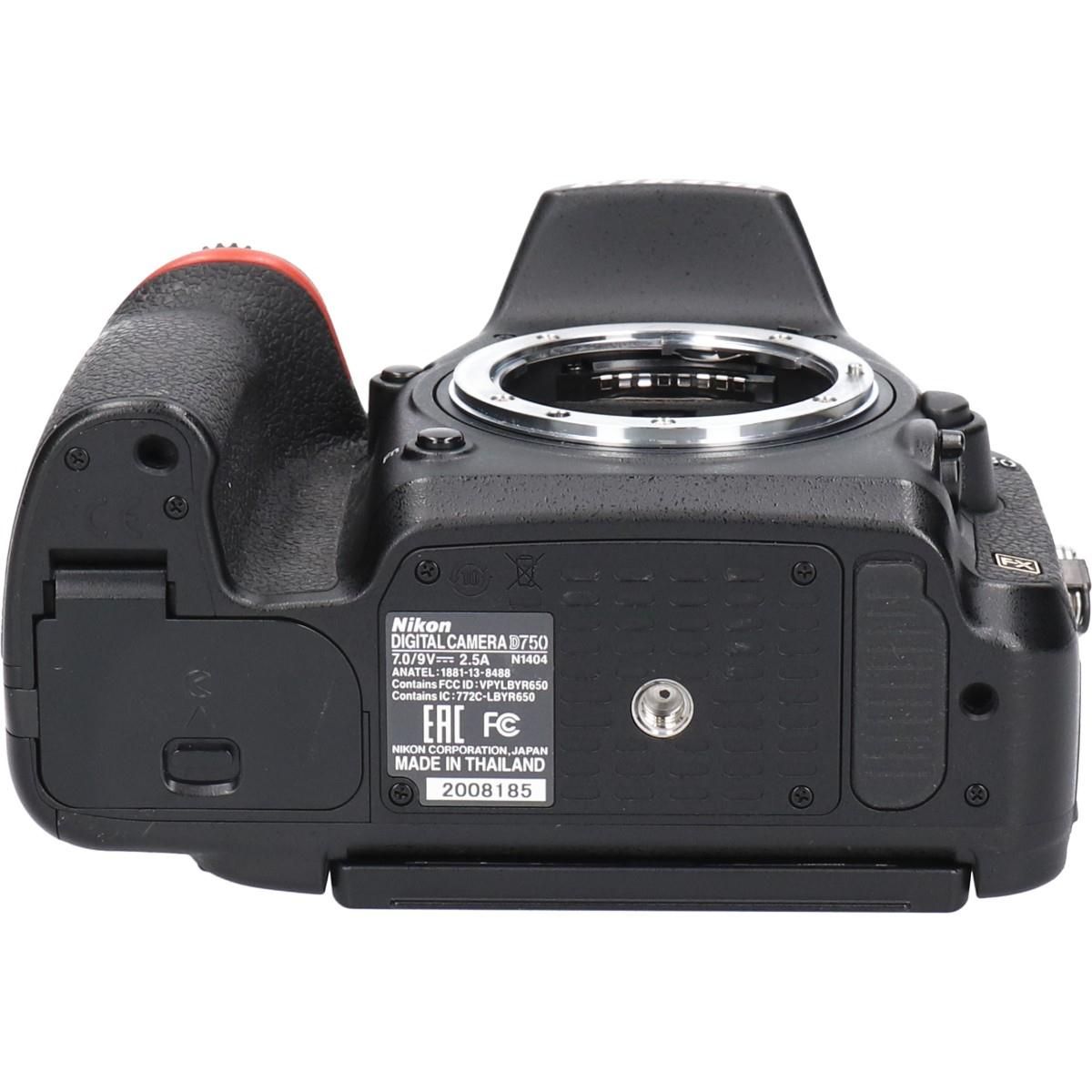 Nikon Digital Slr
