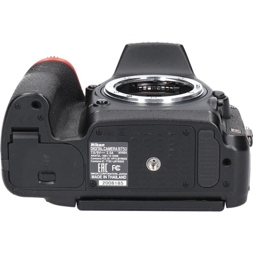 Nikon Digital Slr