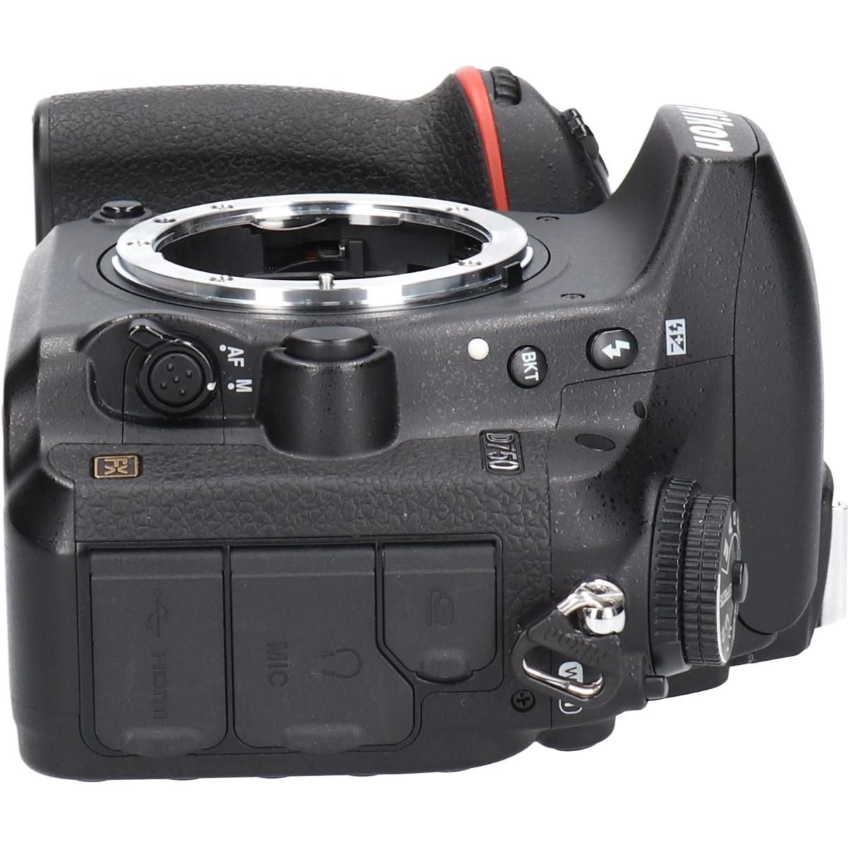 Nikon Digital Slr