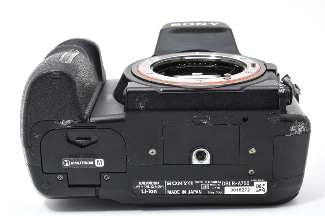 Digital Slrs Sony 700 #21861
