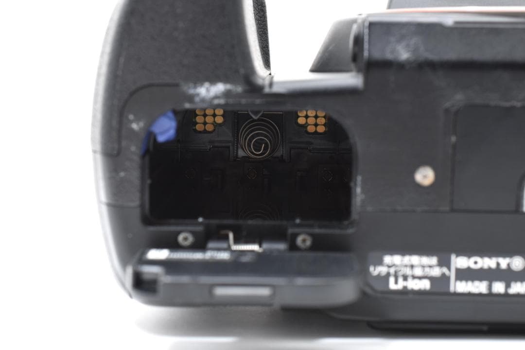 Digital Slrs Sony 700 #21861
