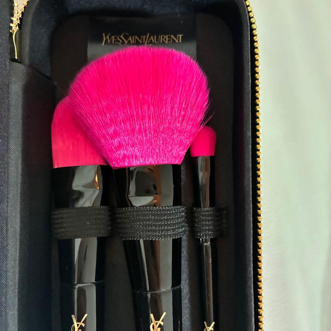 Yves Saint Laurent Makeup Brush Sets