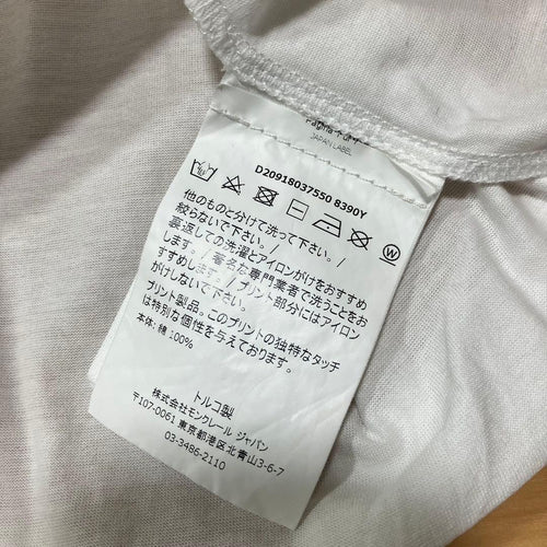 Moncler T-Shirts T 3S398
