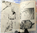 Girl Manga 1 7 1994