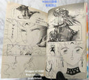 Girl Manga 1 7 1994