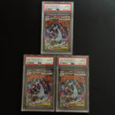 Pok Mon Trading Card Game Psa10 3 Xex Ma