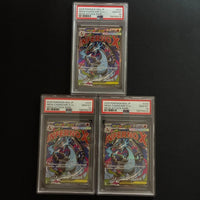 Pok Mon Trading Card Game Psa10 3 Xex Ma
