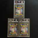Pok Mon Trading Card Game Psa10 3 Xex Ma