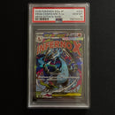 Pok Mon Trading Card Game Psa10 3 Xex Ma