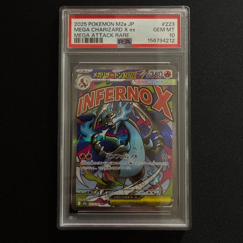 Pok Mon Trading Card Game Psa10 3 Xex Ma