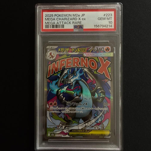 Pok Mon Trading Card Game Psa10 3 Xex Ma