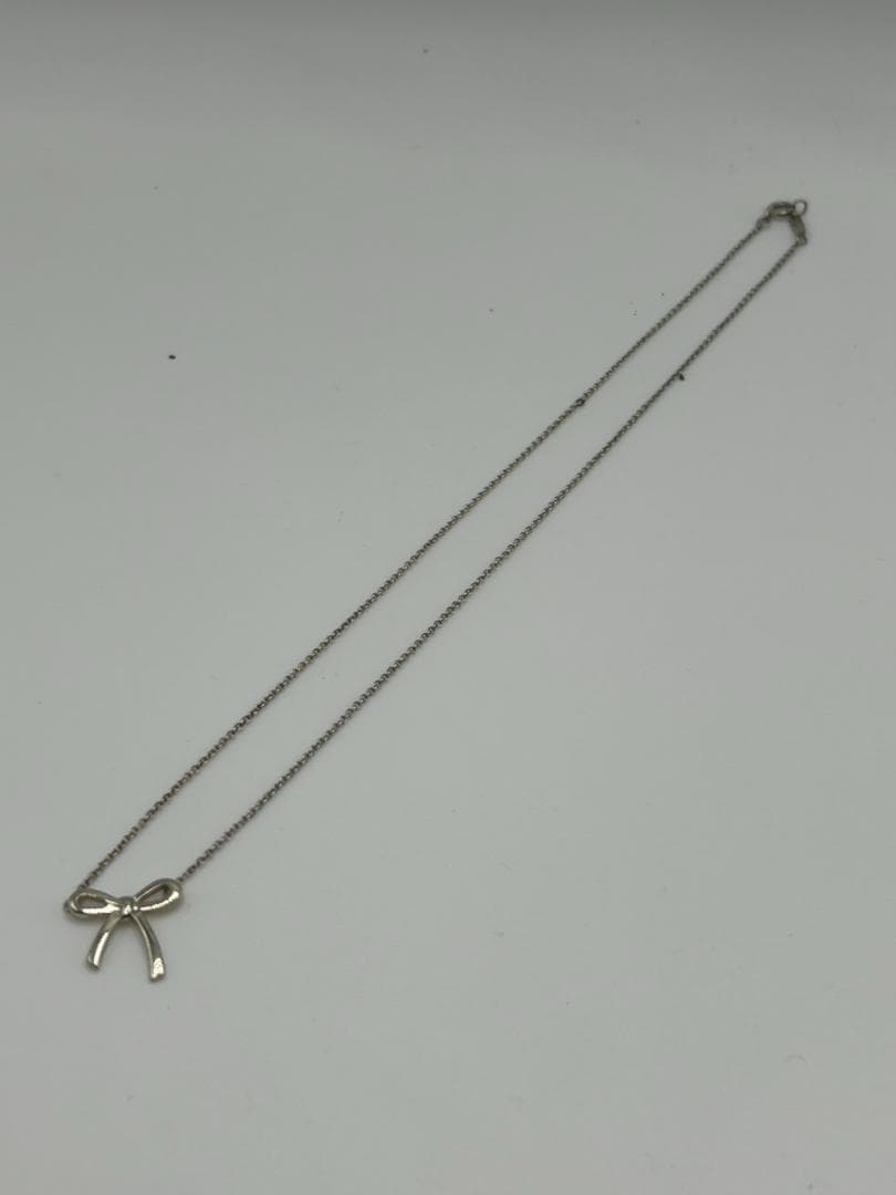 Tiffany Necklaces Co.