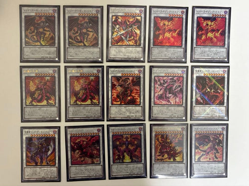 Yu -Gi -Oh! Ocg Duel Monsters