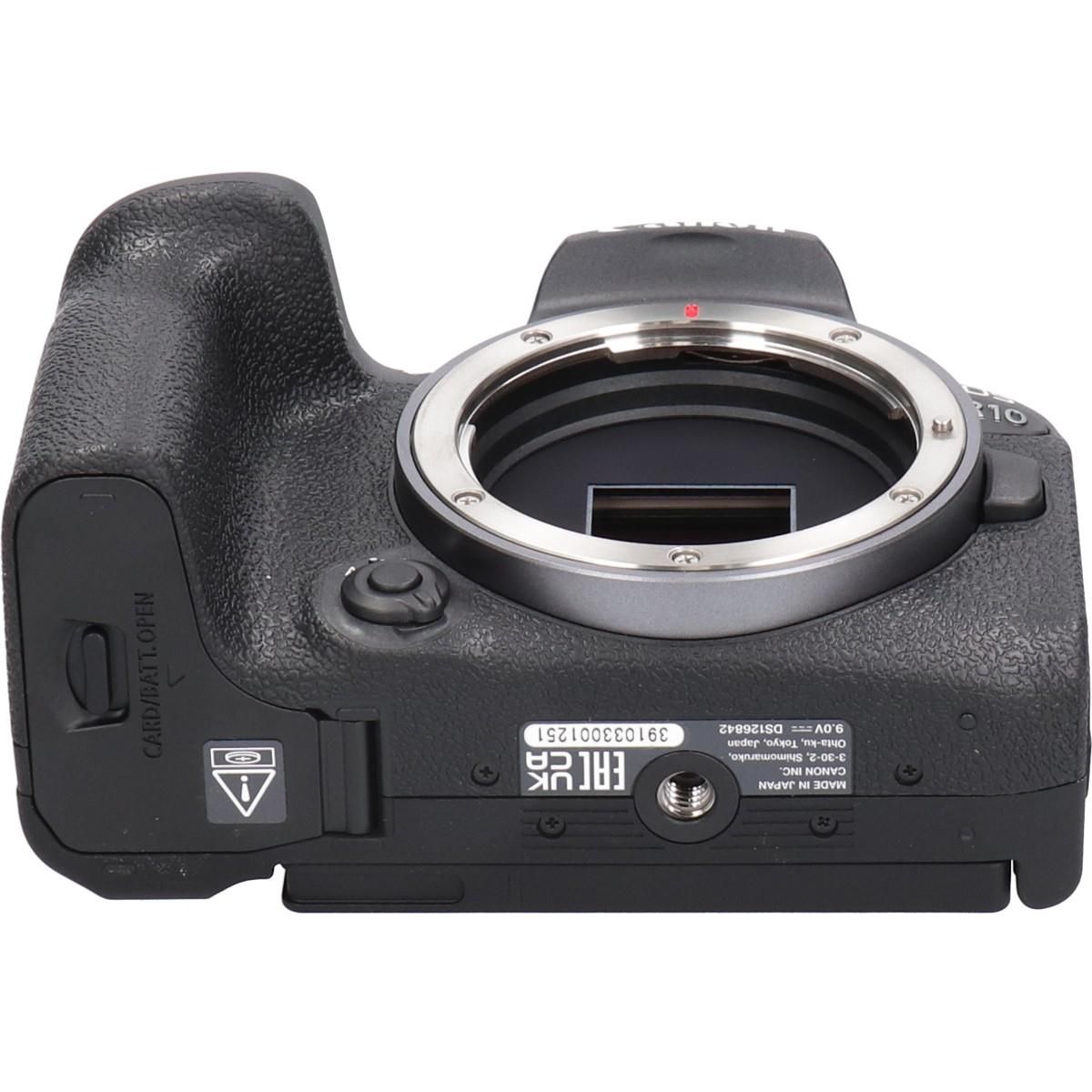 Canon Digital Slr