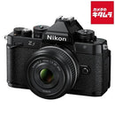 Mirrorless Interchangeable Lips Zf F/2 Se Nikon Wi-Fi