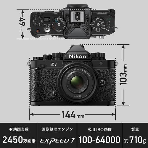 Mirrorless Interchangeable Lips Zf F/2 Se Nikon Wi-Fi