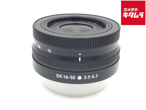 Lens (Zoom) Nikkor Z Dx 16-50Mm F/3.5-6.3 Vr Nikon