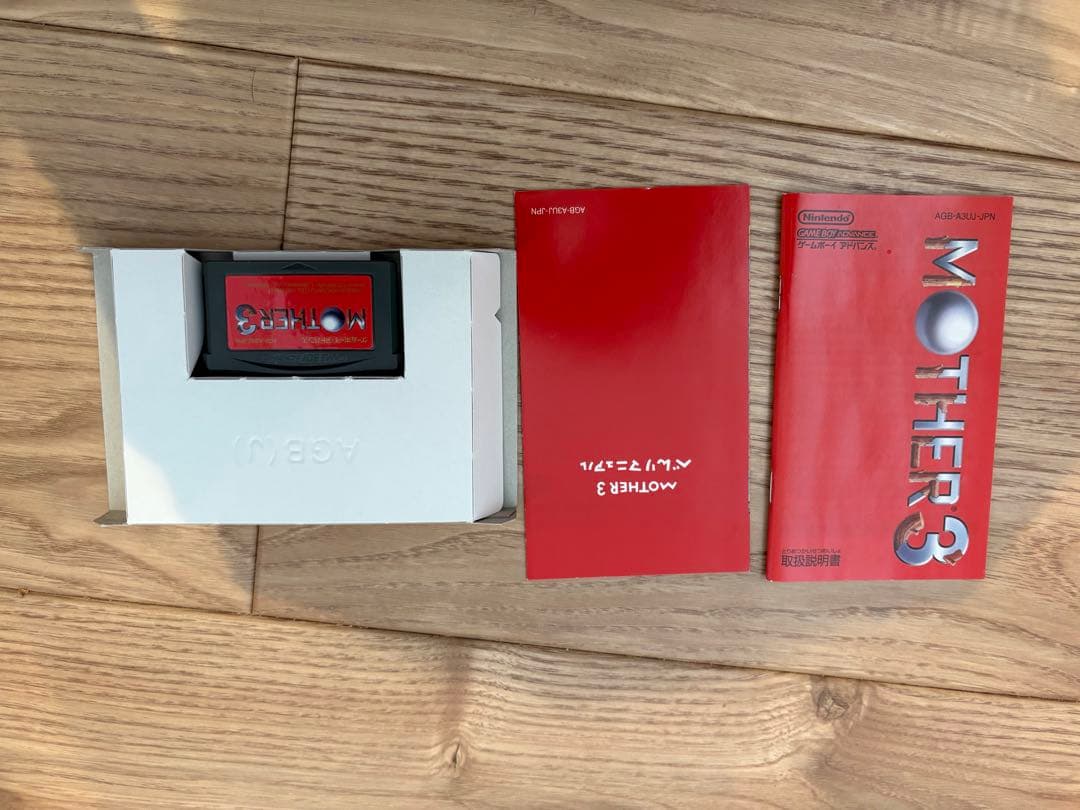 Games Mother 3