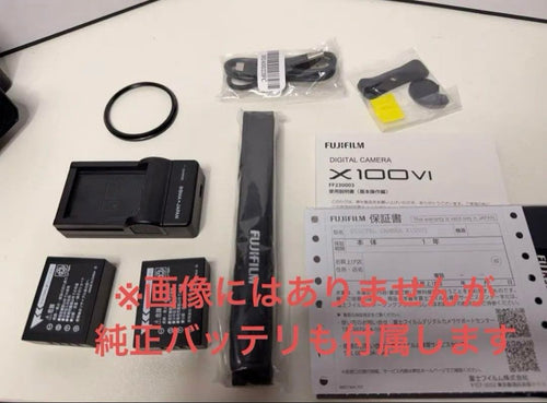 Fujifilm Compact Digital Camera X100 Smallrig