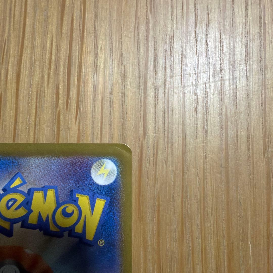 Pok Mon Tcg Trading Card Game Ex Sr Sv2A 151 185/165