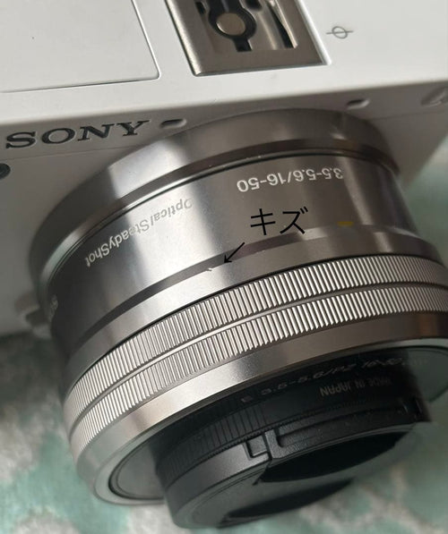 Sony Mirrorless Interchangeable Lens Cameras Ilce6100L