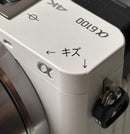 Sony Mirrorless Interchangeable Lens Cameras Ilce6100L