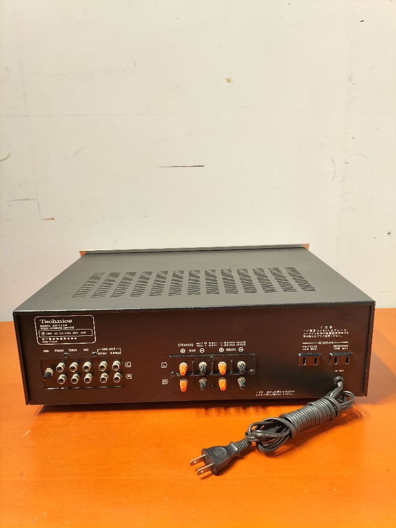 Technics Premium Amplifier M Su-7200
