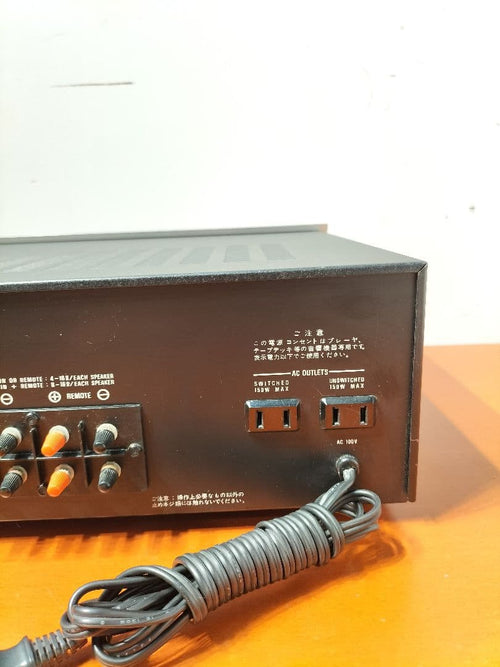 Technics Premium Amplifier M Su-7200