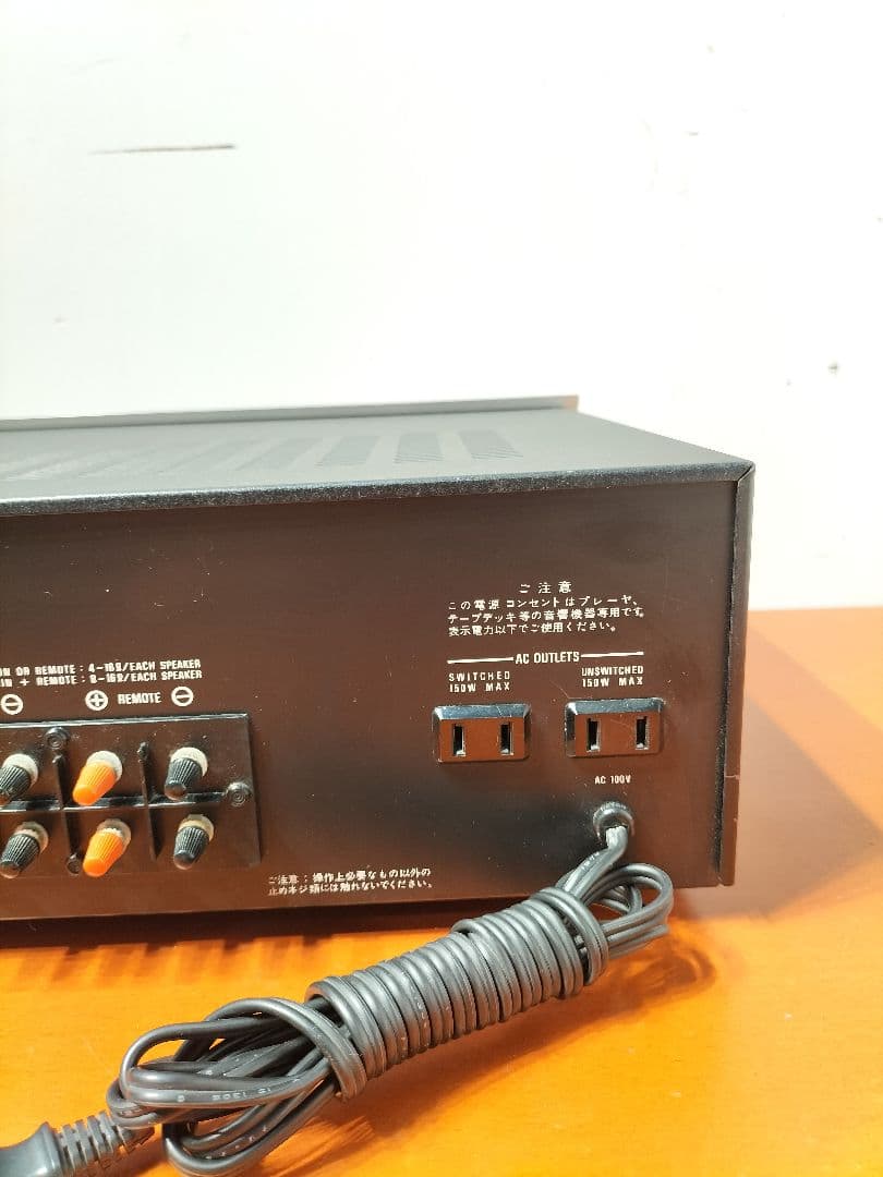 Technics Premium Amplifier M Su-7200