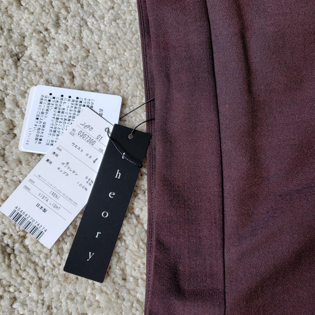Theory Others Size L