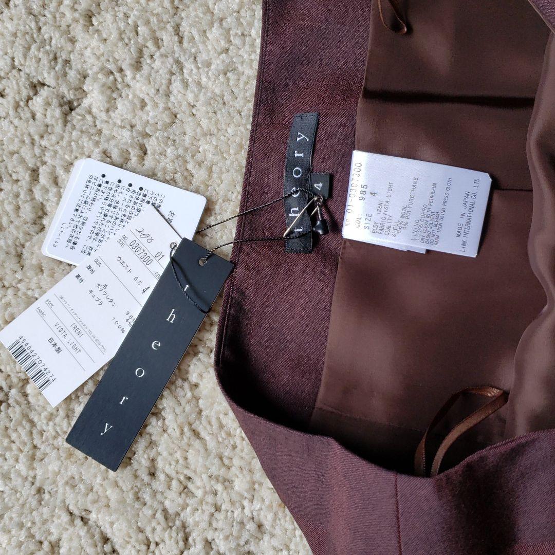 Theory Others Size L