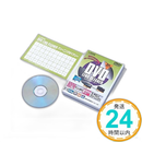 Others Loas Cn-532 Dvd _02