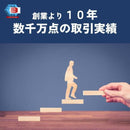 Others Loas Cn-532 Dvd _02