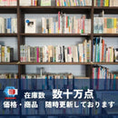 Others Loas Cn-532 Dvd _02