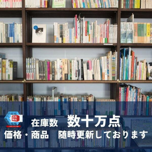 Others Loas Cn-532 Dvd _02