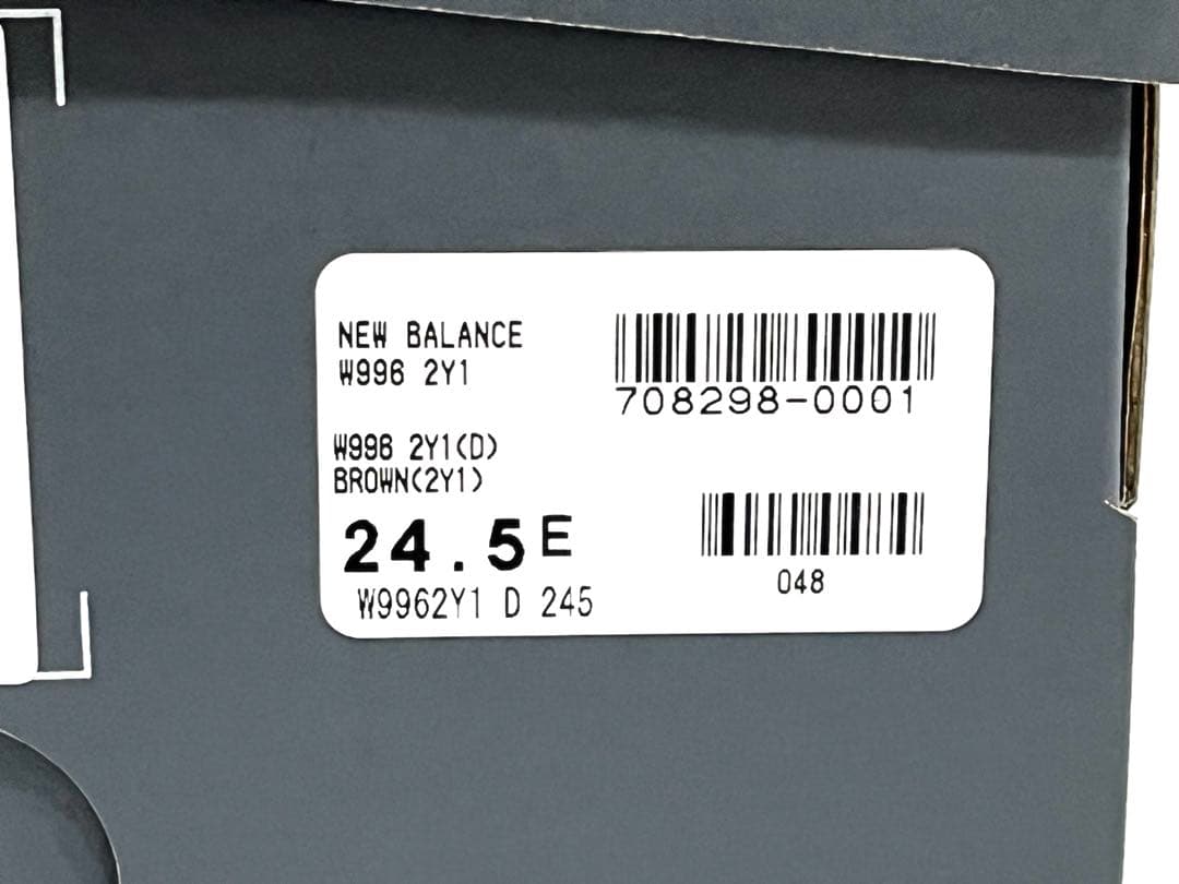 New Balance Sneakers F343 U996