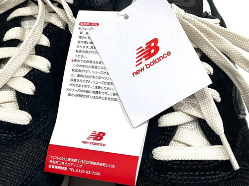 New Balance Sneakers F343 U996