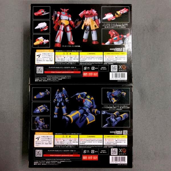 Good Smile Company Others 2 Moderoid 1