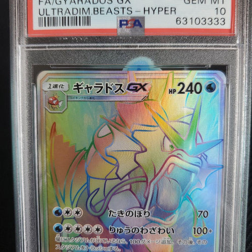 Pokemon Card Game Psa Gx Hr