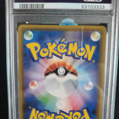 Pokemon Card Game Psa Gx Hr
