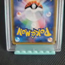 Pokemon Card Game Psa Gx Hr