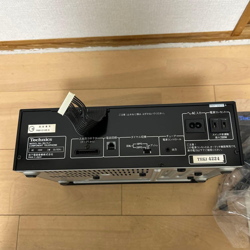 Technics Cd Md Cassette Deck S-Hl7