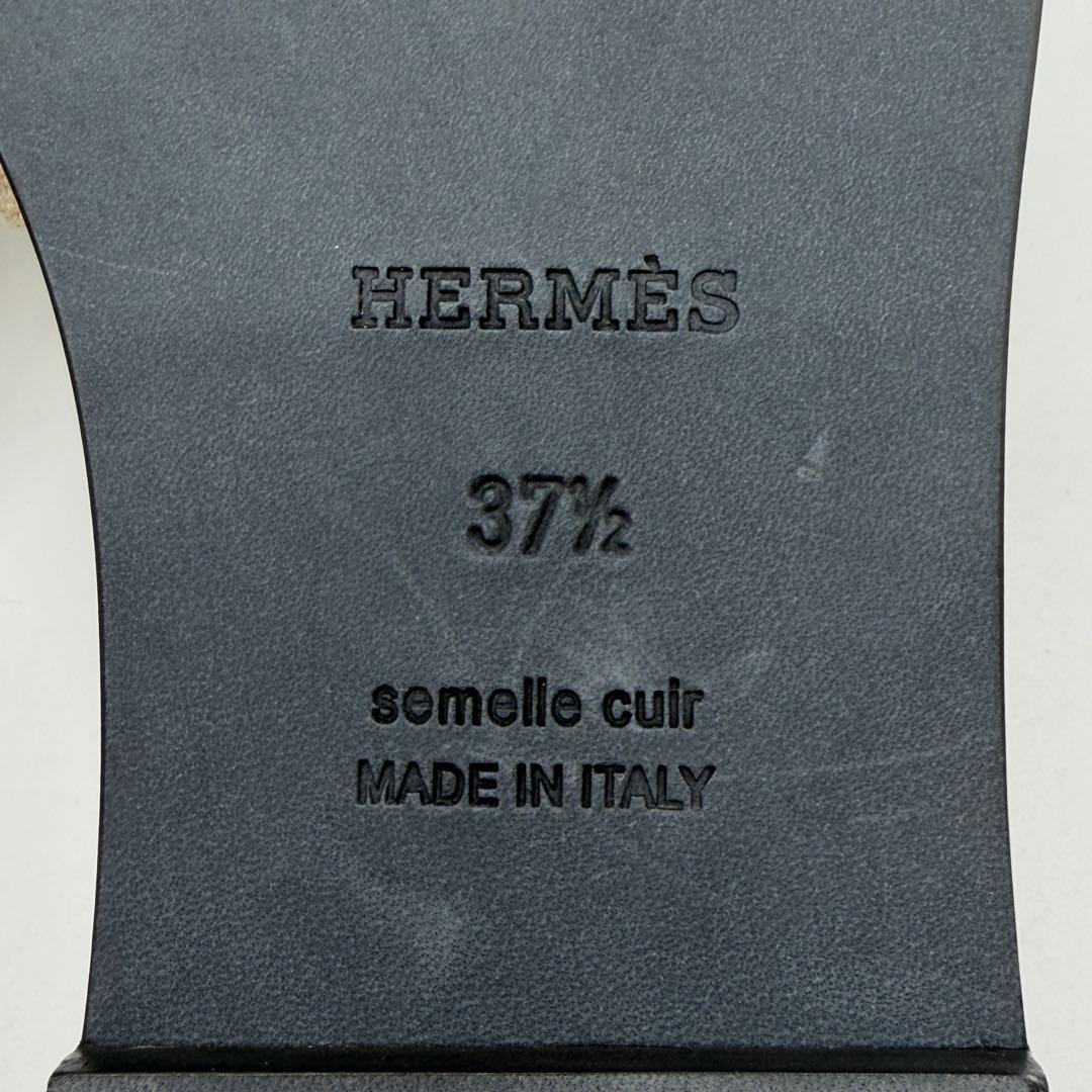 Hermes Sandals 37 1/2