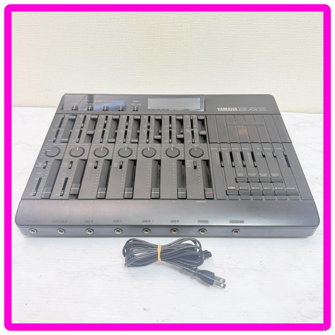 Yamaha Multitrack Recorders Cmx Mtr