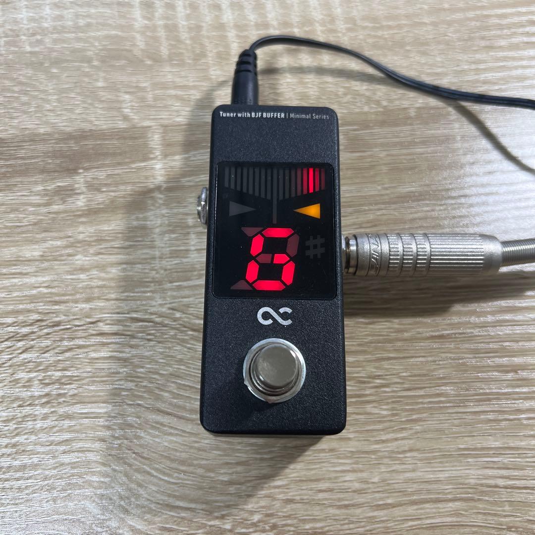 Tuners One Control Minimal Series Tuner Bjf