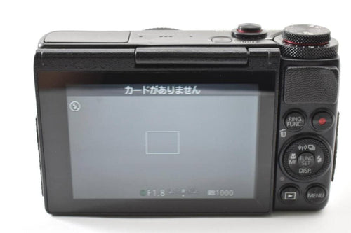 Compact Digital Cameras Canon Powershot G7X #M160