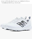 New Balance Men'S Shoes Fresh Foam X 2500