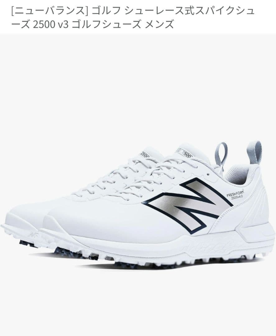 New Balance Men'S Shoes Fresh Foam X 2500
